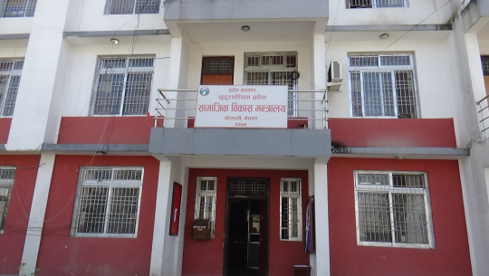 कोरोना भाईरस:  सुदूरपश्चिममा सतर्कता अपनाउन उदासिनता