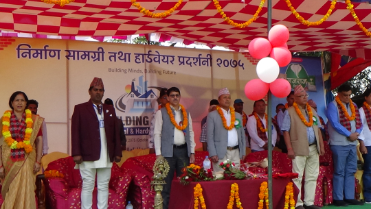 धनगढीमा निर्माण तथा हार्डवेयर प्रदर्शनी सुरु (भिडियो सहित)