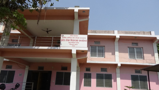 सुदूरपश्चिम सरकारलाई एक दिनमा ११ अर्व बजेट खर्च गर्ने जिम्मेवारी