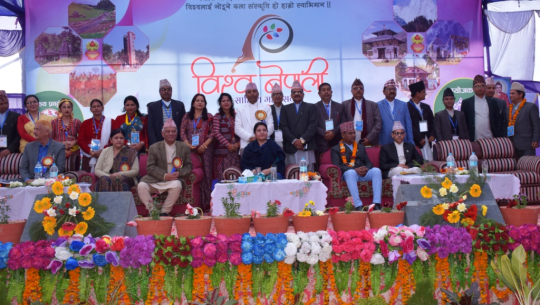 विश्वभरीका नेपाली साहित्यकार धनगढीमा