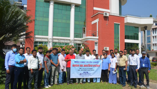 पत्रकारसँगको अन्तरक्रियापछि नेपाल बीमा प्राधिकरणका कर्मचारी