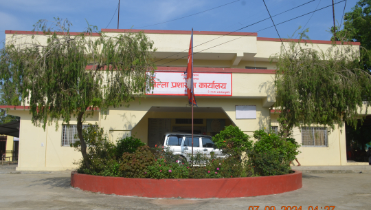 मिटरव्याज पीडितले जिल्ला प्रशासनमा निवेदन दिन पाउने