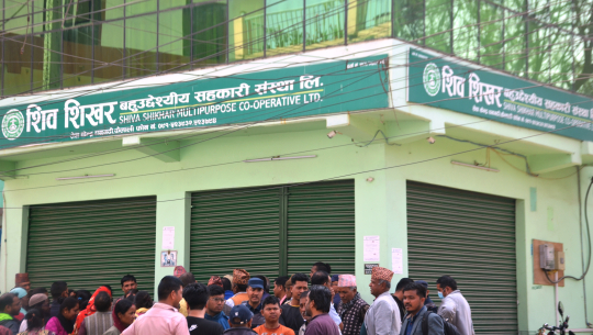 धनगढीका बचतकर्ता र शिवशिखरबिच पाँच बुँदे सहमति