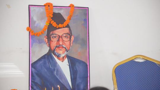 कैलाली काँग्रेसले मनायो विपीको जन्मजयन्ती