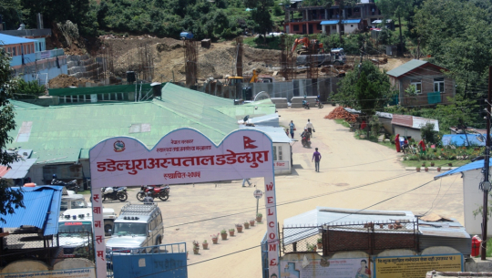 डडेल्धुरा अस्पतालका लागि पठाइएका मेसु नपुग्दै अवकाशपत्र पुग्यो