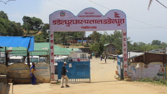 डडेलधुरा अस्पतालमा दुई सिफ्टमा ओपीडी सेवा सुरु