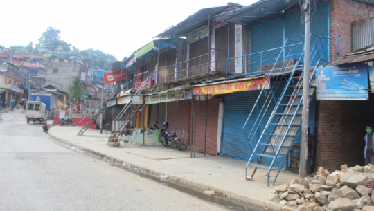 आजदेखि डडेल्धुरामा निषेधाज्ञा लागू