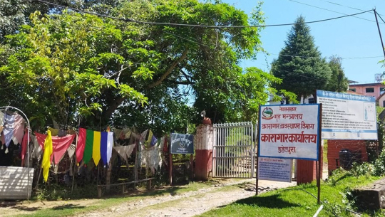 भारत भाग्दै गरेका ६ कैदी बैतडीबाट समातिए