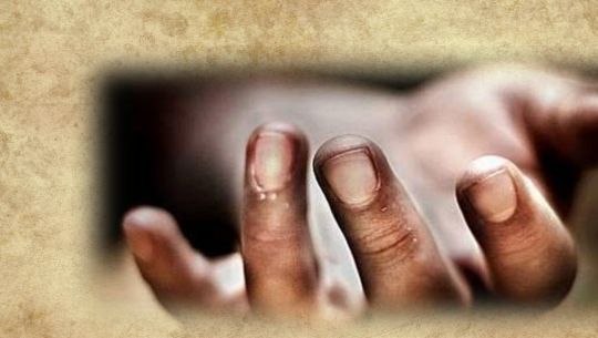 बैतडीमा एक जना मृत अवस्थामा फेला
