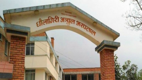 अस्पताललाई ३० लाखको उपकरण सहयोग
