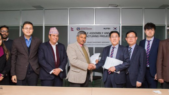 नेपालमा गाडी कम्पनी खोल्न लगानी बोर्डद्धारा झण्डै १२ अर्ब रुपैयाँको सम्झौता