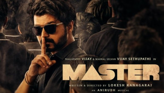 विजयको ‘मास्टर’ले गर्‍यो प्रर्दशनको पहिलो दिनमै ४० करोडको व्यापार