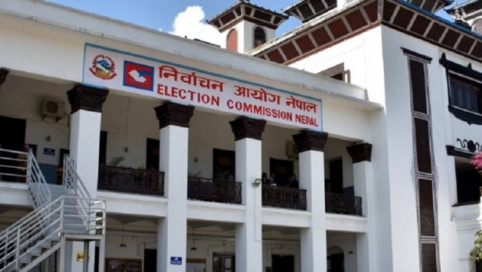 मुख्य निर्वाचन अधिकृत र निर्वाचन अधिकृतका लागि प्रशिक्षण दिँदै आयोग