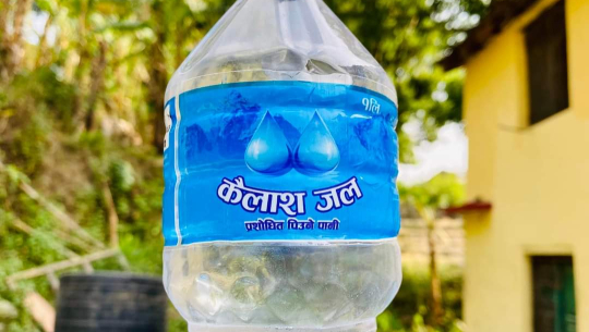 अछाममा प्रशोधित पिउने पानी कैलाश जल उत्पादन