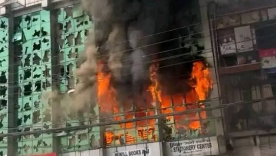 तीनकुने घटना : एक सय आठ जनाविरुद्ध मुद्दा 