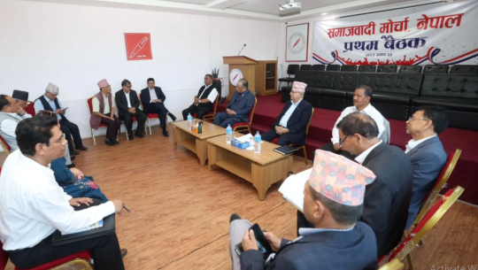 प्रचण्ड–विप्लव समाजवादी मोर्चामा, वैद्यसँगको सम्वादमा बाबुराम 