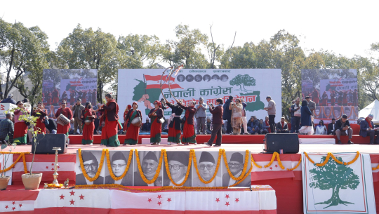 काँग्रेसको विशेष महाधिवेशन कार्यविधि पारित