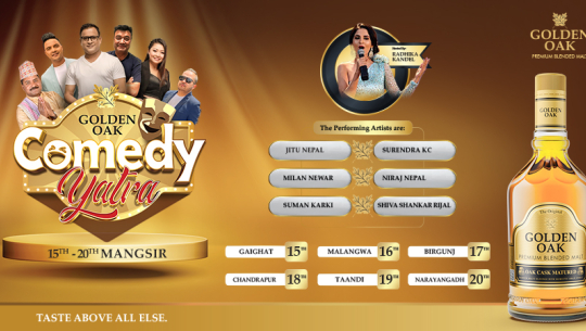 गोल्डेन ओक कमेडी यात्रा गर्दै