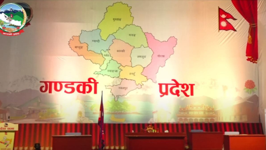 गण्डकी प्रदेशका ४ जिल्लाबाट झन्डै १२ सय कैदी भागे
