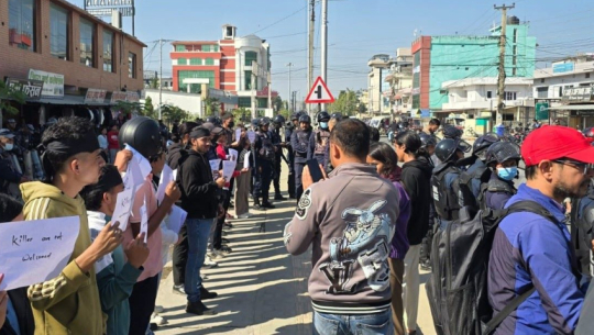 UML leader Mahesh Basnet arrives in Dhangadhi amid youth-led protests