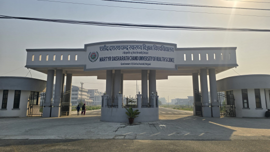 ‘जहाँ अब स्टेथोस्कोप बोक्नेहरु हुनेछन्’