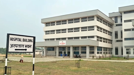 गेटा अस्पताल शिक्षण अस्पतालका रूपमा सञ्चालन हुने