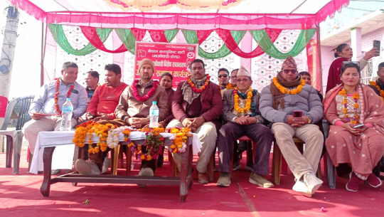कैलालीको घोडाघोडीमा सकियो माओवादीको तीन महिने रूपान्तरण अभियान