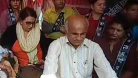 Dr. K.C. joins Nirmala Pant's family at Mahendranagar