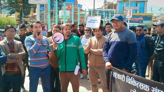 सरकारी डाक्टर आजै काममा नफर्किए कारबाही गर्ने चेतावनी