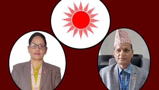 बैतडीको पञ्चेश्वरमा चन्द र भट्ट दोहोरिए