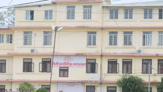 सेती प्रादेशिक अस्पताललाई ‘कोरोना विशेष अस्पताल’तोकियो
