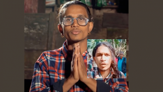 र्‍यापर कुँवरको मुखमा अगुल्टो झोस्ने झाँक्री पक्राउ