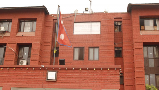 फागुन १५ गतेभित्र जेनजी घाइतेको विवरण उपलब्ध गराउन निर्देशन