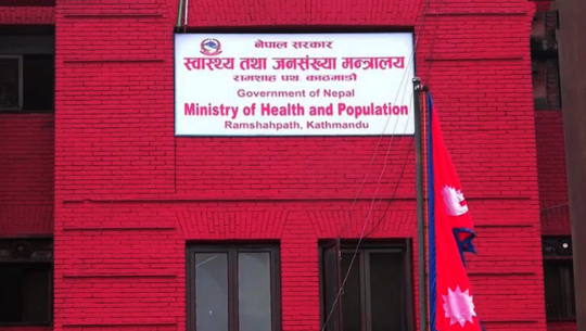 १४ वर्षमुनिका बालबालिकाको क्यान्सर उपचार निःशुल्क गर्ने निर्णय