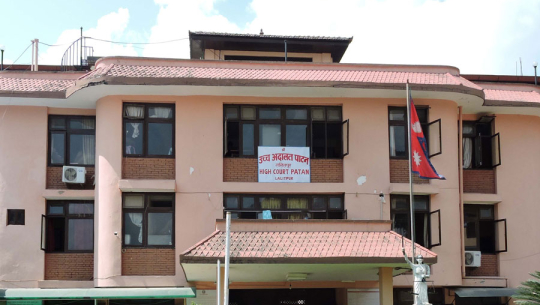 उच्च अदालतद्धारा चलचित्र विकास बोर्डविरुद्ध कारण देखाउ आदेश