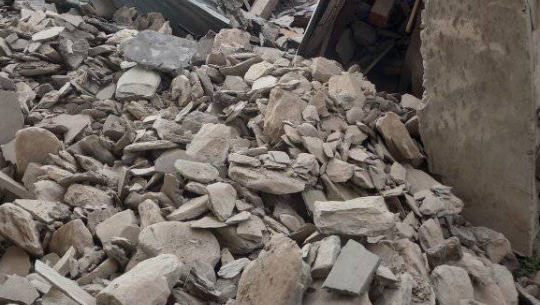 साङ्केतिक