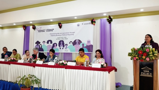 शिक्षा र सञ्चारलाई प्रविधिसँग जोड्नुपर्छः मन्त्री भट्टराई