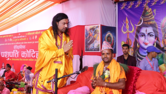 पशुपति कोटीहोम महायज्ञमा के भने आचार्य कृष्ण दमाइले?