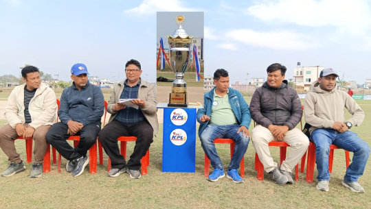 आजदेखि कैलाली प्रिमियम लिग सुरु हुँदै