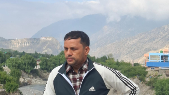 कलमको कथा