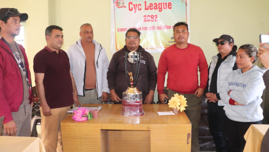 माघ १२ गतेदेखि अत्तरियामा सिवाईसी वार्षिक खेलकुद उत्सव हुने