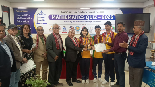 धनगढीको एरिष्टो स्कुल राष्ट्रिय गणित हाजिरीजवाफमा देशभरका १५ उत्कृष्ट विद्यालयलाई उछिन्दै  तेस्रो 