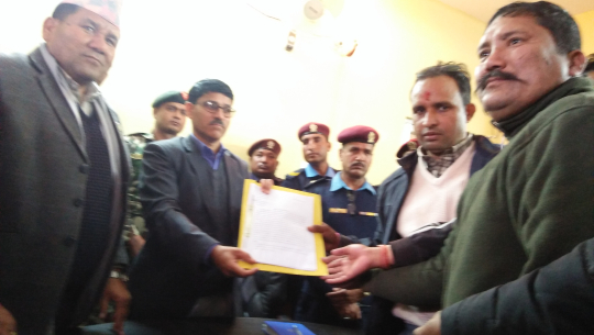 नगर विकासको जग्गाका अवैध संरचना हटाई अतिक्रमण खाली गर्न माग गर्दै  ज्ञापन