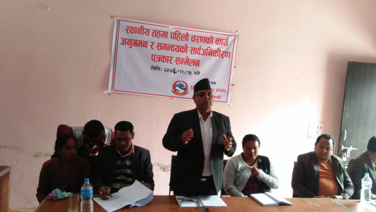 जिल्ला समन्वय समिति कैलालीको ‘कर्मकाण्डी’ अनुगमनमा अटाएनन् स्थानीय तहका बेथिती