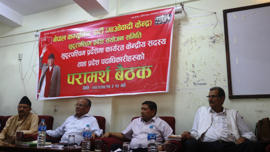 सरकारलाई बङ्गलादेश र श्रीलङ्का सम्झिन प्रचण्डको चेतावनी