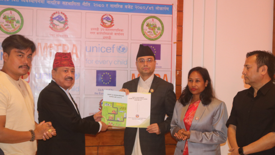 धनगढीमा वर्षदिनभित्र भएका प्रगति सार्वजनिक, यस्ता छन् प्रमुख उपलब्धिहरु