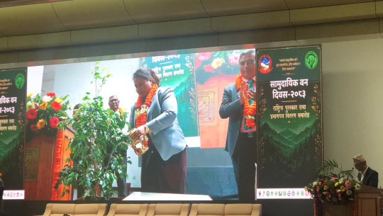 सामुदायिक वनलाई हरित अर्थतन्त्रको आधार बनाइनेः मन्त्री चौधरी