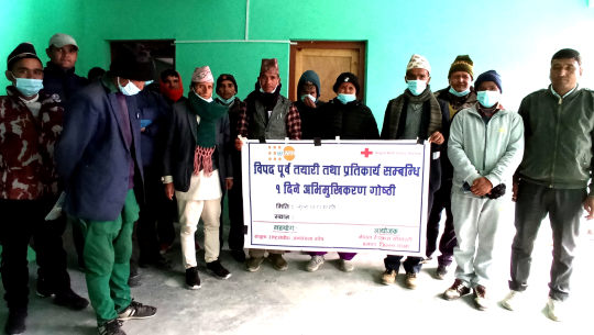 बझाङमा रेडक्रसले सचेतता फैलाउँदै