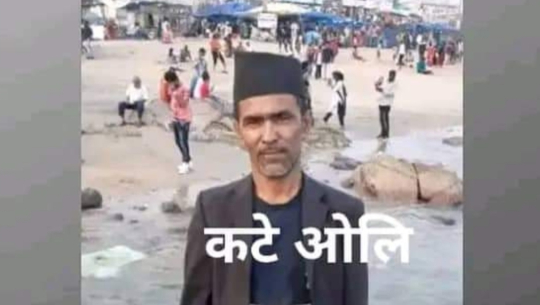 घर आइरहेका डोटीका ओली पलियाबाट हराए 