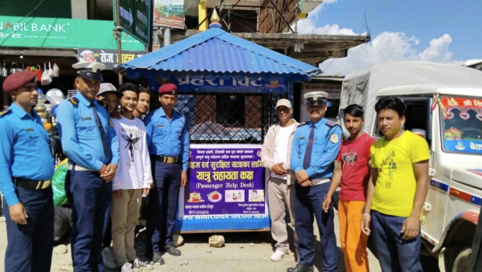 डडेल्धुराका चार स्थानमा यात्रु सहायता कक्ष स्थापना